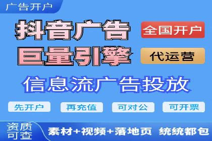 案例解析：如何利用竞价推广实现品牌曝光