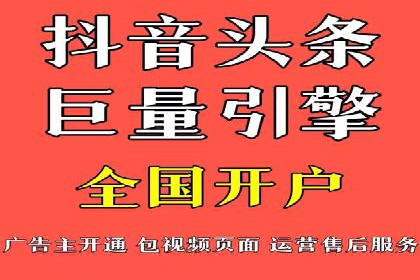 提升广告效果的关键：360信息流广告的五大成功案例解析