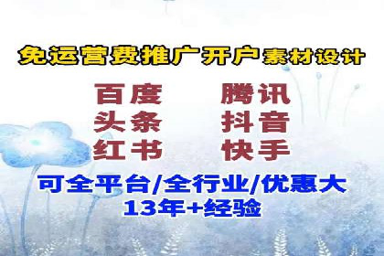 百度推广中的用户行为分析：基于案例的深度解析