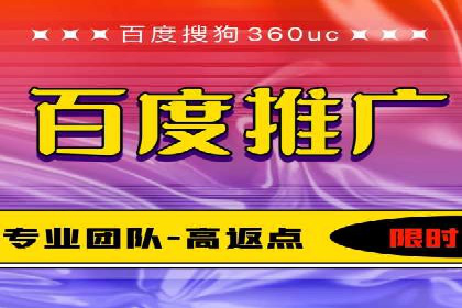 竞价广告开户的未来趋势与成功案例探讨