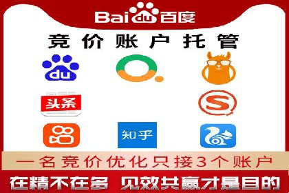 百度推广费用如何影响企业营销效果案例分析