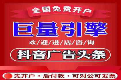案例解析：SEM运营如何优化广告投放效果